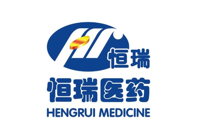 恒瑞創(chuàng)新長(zhǎng)效胰島素遞上市申請(qǐng)，國(guó)產(chǎn)首個(gè)